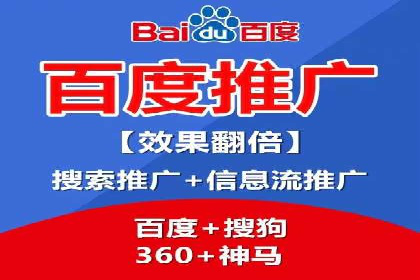 抖音信息流代理实战：如何提高广告转化率
